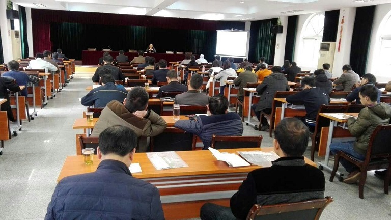 <b>企業負責人安全培訓</b>